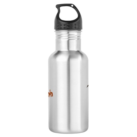 Hübscher Eidechsengesang mit Mikrofon-Cartoon Edelstahlflasche (Rückseite)