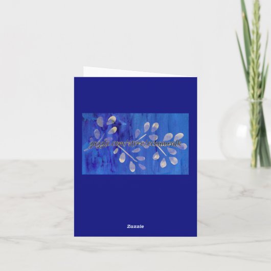 Hübscher Hummingbird Gerahmt in Grün und Blau Dankeskarte (Rückseite)