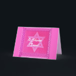 Hübscher rosa Star der David Card Feiertagskarte<br><div class="desc">Hübsche rosa Silvesterkarte oder nach dem Neujahr können Sie den zu verwendenden Text für alle Ferien und besondere Anlässe ändern,  sogar Fledermaus-Einladungen; unsere gesamte Judaika finden Sie unter: www.zazzle.com/inthepresent*</div>