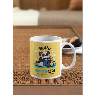 Hübscher Tier-Cooler Panda Kaffeebecher Kaffeetasse