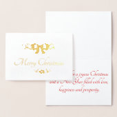 Hübscher Urlaubsscanner Folienkarte (Anzeige)