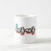 Hübsches Blumenmuster Kaffeetasse (Mittel)