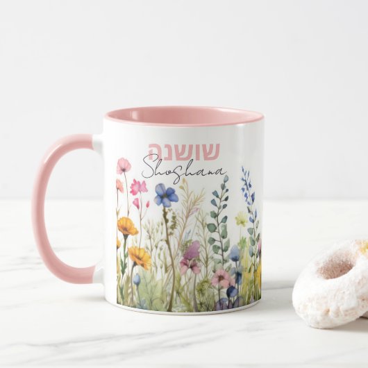 Hübsches Hebräisch + Name Floral Wasserfarbe Tasse (Mit Donut)