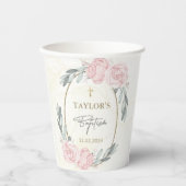 Hübsches neutrales Aquarelltaufpapier Pappbecher (Vorderseite)