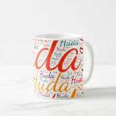 Huda Kaffeetasse (VorderseiteRechts)