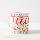 Huda Kaffeetasse (Vorderseite Links)