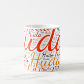 Huda Kaffeetasse (Mittel)