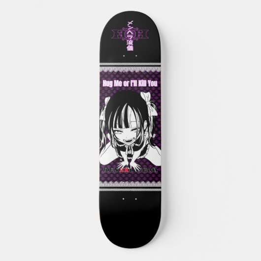 Hug me skateboard (Vorderseite)