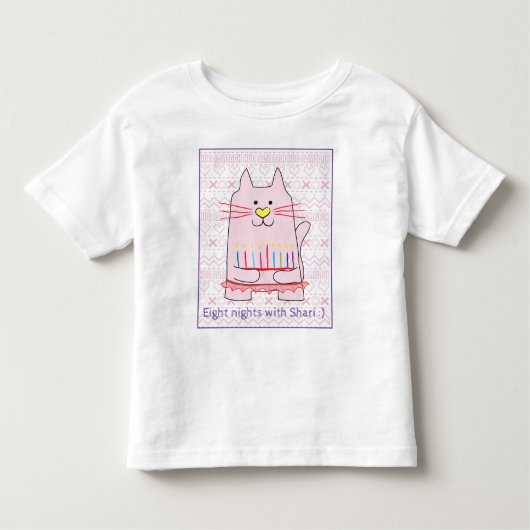 "Hug Sameach" GIRLS Ruffle T - Shirt (Vorderseite)