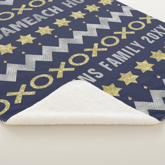 HUG SAMEACH Sherpa Hanukkah Blanket/Mittel Sherpadecke (3/4)