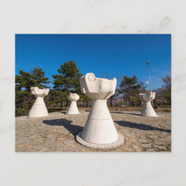 Hügel der Unbesiegten, Prilep, Mazedonien Postkart Postkarte