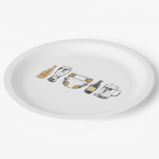 Huggies and Chuggies Pappteller (Schrägansicht)