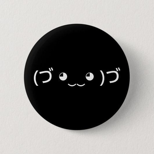 Hugging Emoticon (づ ◕ ‿ ◕)づ Kaomoji Butto Button (Vorderseite)