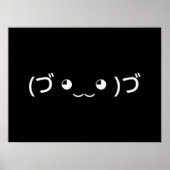 Hugging Emoticon (づ ◕ ‿ ◕)づ Kaomoji Poste Poster (Vorne)