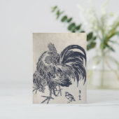 Huhn Postkarte (Stehend Vorderseite)