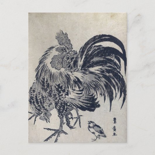 Huhn Postkarte (Vorderseite)