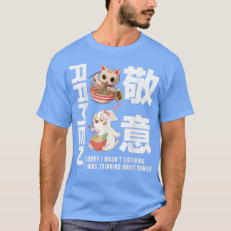Huhn Ramen Lovers ramen Japanischer Kawaii Anime d T-Shirt