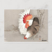 Huhn und Rooster von Ohara Koson Postkarte (Rückseite)