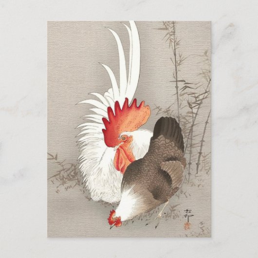 Huhn und Rooster von Ohara Koson Postkarte (Vorderseite)