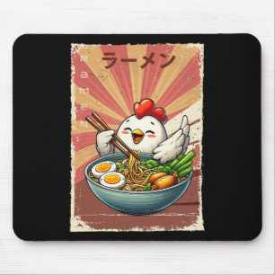 Hühnchen-Essen-Ramen-Japanische-Nudelsuppe  Mousepad