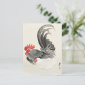 Hühner und Hennenmalerei von Ohara Koson Postkarte (Stehend Vorderseite)