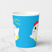 Hühnerfarm Geburtstagsparty Kinder Pappbecher (Links)