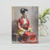 Hui Chinese Woman E Feiertagskarte (Stehend Vorderseite)