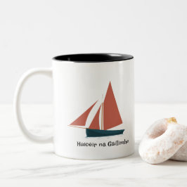 Húicéir na Gaillimhe | Galway Húicéir | Mug Zweifarbige Tasse