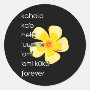Hula Dancer Shirt Hula Tanzschritte Runder Aufkleber