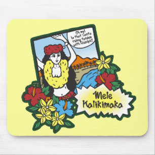 Hula Girl Mele Kalikimaka Hawaiian Xmas Cartoon Mousepad