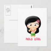 Hula Girl Postkarte (Vorne/Hinten)