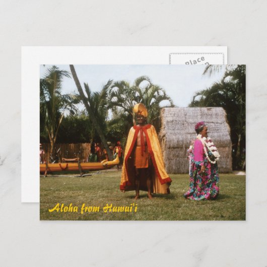 Hula Show Postkarte (Vorne/Hinten)