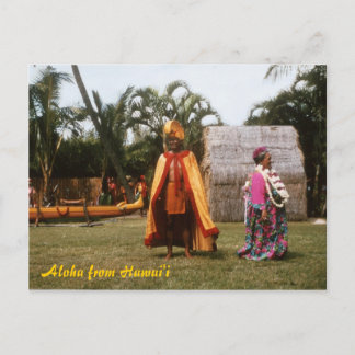 Hula Show Postkarte