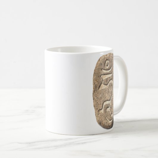 Hum-erleuchteter Mind-Stein Kaffeetasse (VorderseiteRechts)