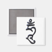 Hum - flüssige Tinte Magnet (Vorderseite/Rückseite)