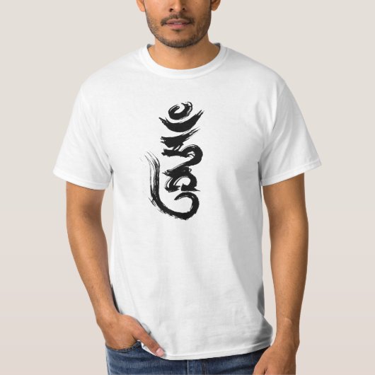 HUM - FREIER TIBET T-Shirt (Vorderseite)