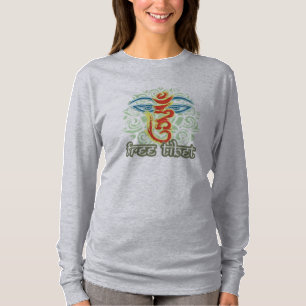<HUM>- FREIES TIBET T-Shirt