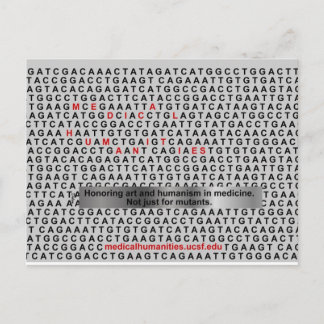 Humanistikum Postkarte