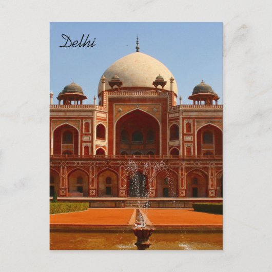 humayun delhi postkarte (Vorderseite)