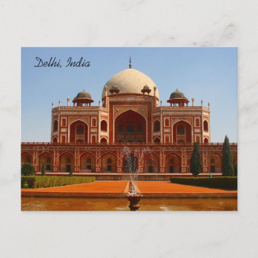 humayun postkarte (Vorderseite)