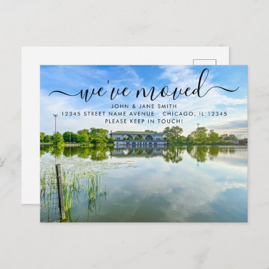 Humboldt Park Chicago Moving Ankündigung Postkarte (Vorne/Hinten)