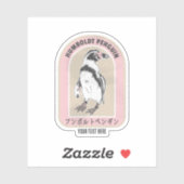 Humbolzenpinguin Aufkleber (Blatt)