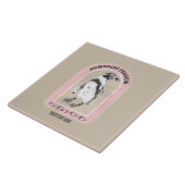 Humbolzenpinguin Fliese (Seite)