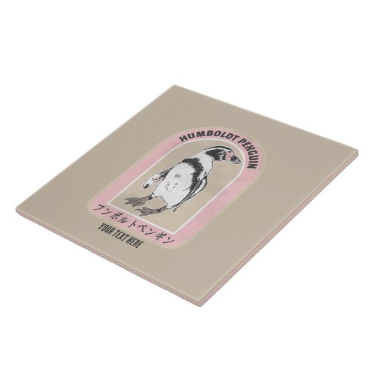 Humbolzenpinguin Fliese (Seite)