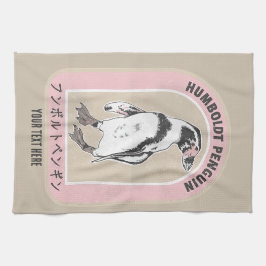 Humbolzenpinguin Geschirrtuch (Horizontal)