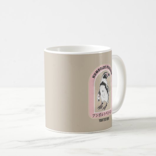 Humbolzenpinguin Kaffeetasse (VorderseiteRechts)