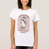 Humbolzenpinguin T-Shirt (Vorderseite)