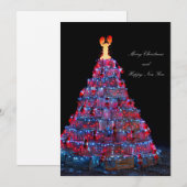 Hummerfalle Weihnachtsbaum Fox's Hummer Feiertagskarte (Vorne/Hinten)