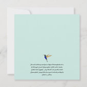 Hummingbirds Dankeschön Karte (Rückseite)