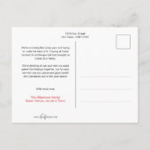 Humoraler Covid Weihnachtsbaum Postkarte (Rückseite)